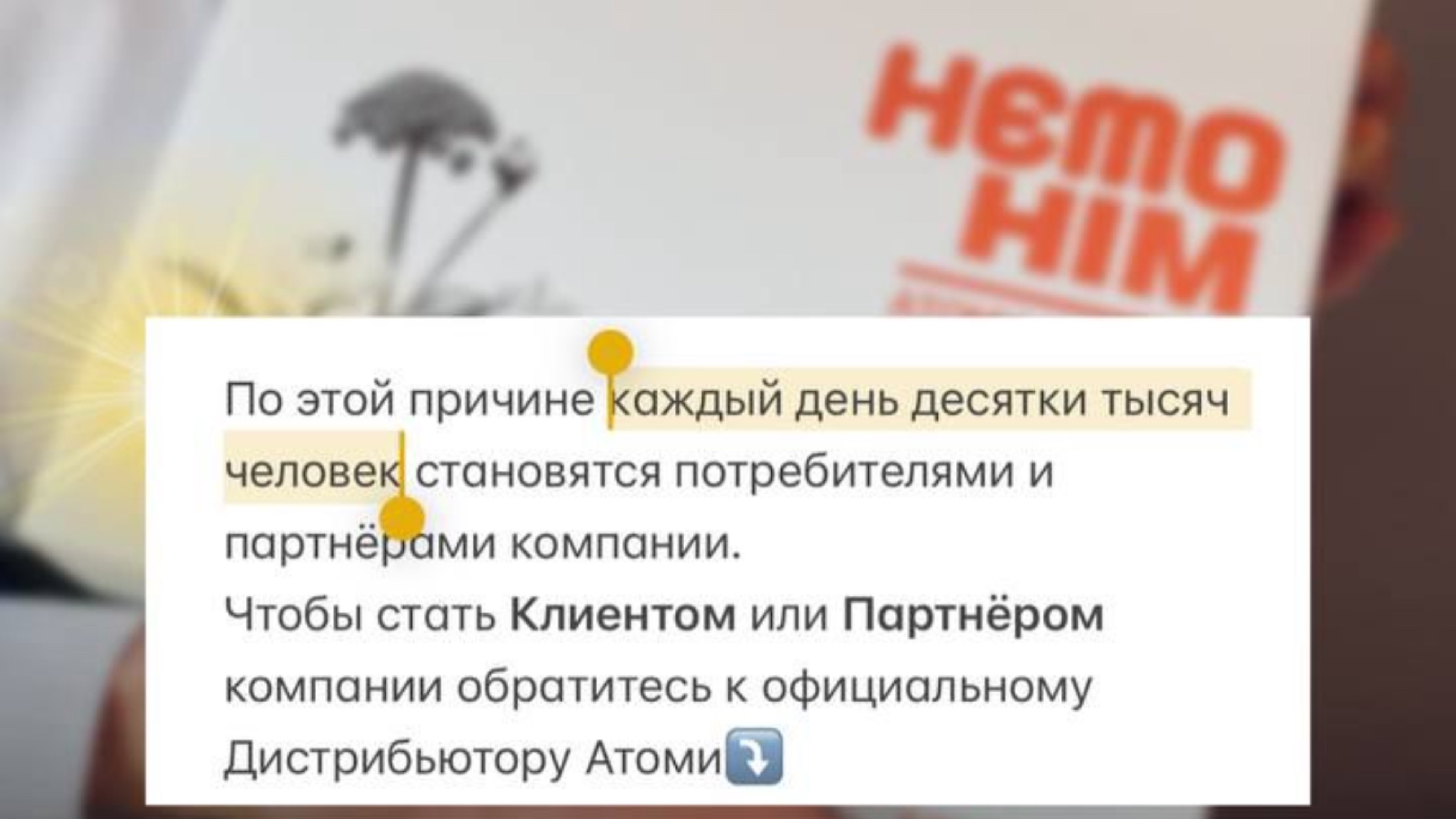 «Как на ХЕМОХИМ построить крепкую структуру и выйти на ранг.» смотреть онлайн