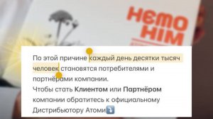 «Как на ХЕМОХИМ построить крепкую структуру и выйти на ранг.»