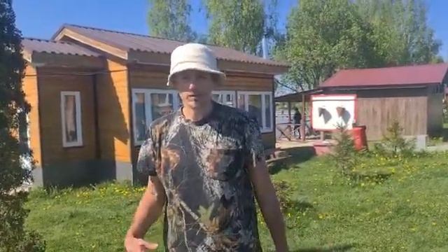 22 мая 2022 г. смотреть онлайн