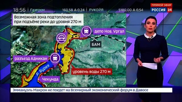 Татьяна Белова 11.01.2019