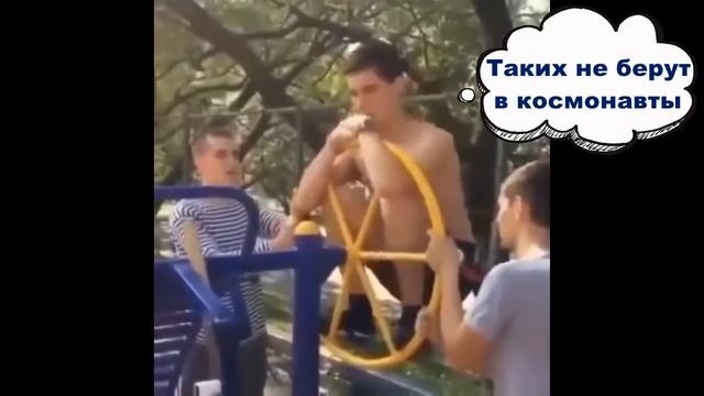 Облака приколов №36 смотреть онлайн