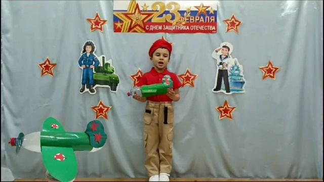 МБДОУ № 9 г. Ростов-на-Дону, районный этап городского конкурса, номинация Моя военная поделка смотреть онлайн