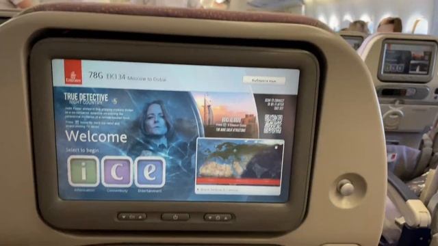 ВЛОГ| ДУБАЙ| ЗАДЕРЖАЛИ РЕЙС НА 10 ЧАСОВ смотреть онлайн