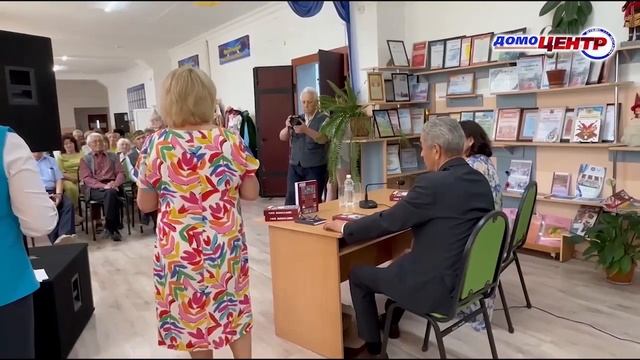 «24 часа» от 09.06.23_ Презентация книги «Дело №» смотреть онлайн