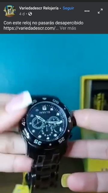 invicta 0076 смотреть онлайн
