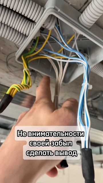 #ремонтквартирспб #ремонт #электрикспб #электромонтаж #ремонтквартир #электромонтажспб #топ смотреть онлайн