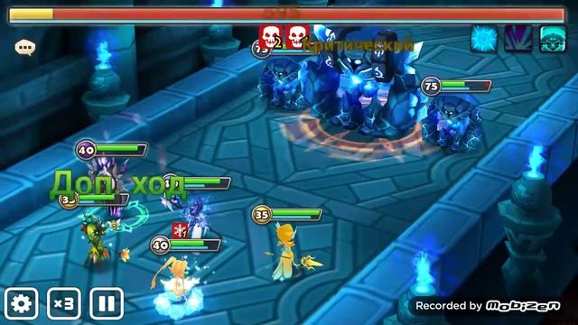 Summoners War 12 гиг нубопак смотреть онлайн
