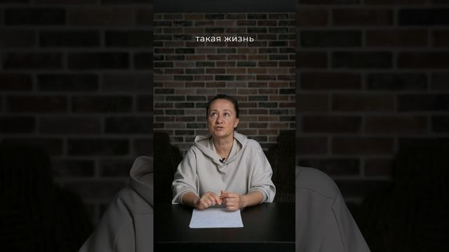 зависимость от покупок #психология #психолог смотреть онлайн