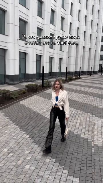 Мой блог вдохновляет на саморазвитие и счастье. Жду тебя подписках #мотивация #саморазвитие смотреть онлайн