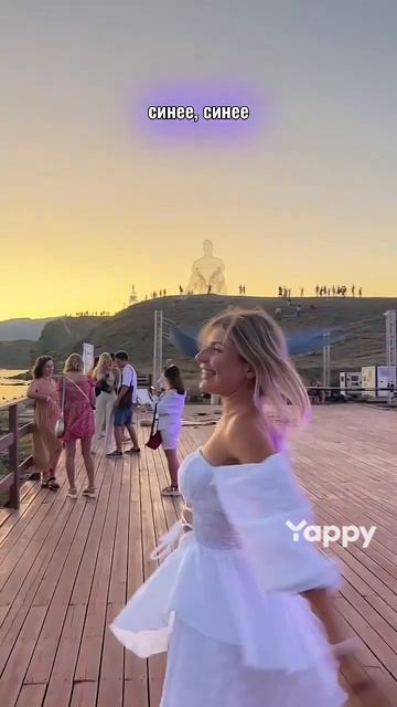 еще больше видео в Yappy, ищи меня по нику Dafna_soul #yappy смотреть онлайн