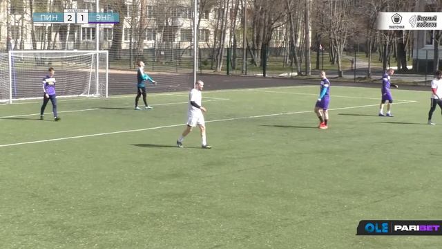 XVI сезон ОЛЕ Парибет. Пинта - Энгельса 3:1 смотреть онлайн