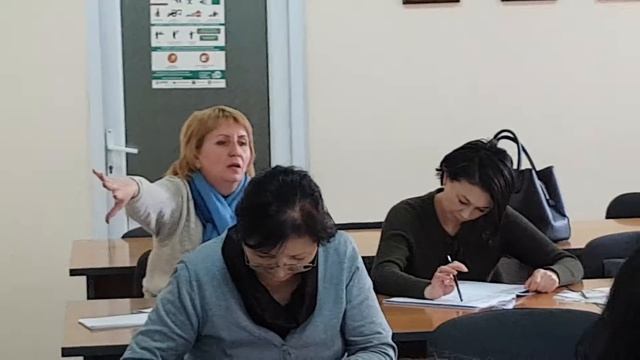 Семинар "Представление ЕНД юридическими лицами", 16 февраля 2017г. смотреть онлайн