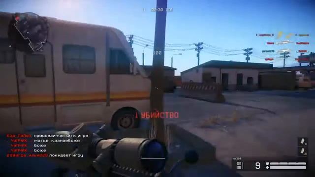 Аикс 308-мясорубка смотреть онлайн