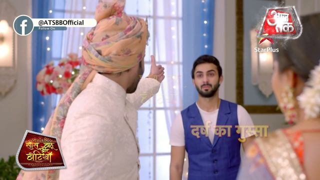 Aapki Nazron Ne Samjha: Darsh's ANGRY OUTBURST On Rajvee! смотреть онлайн