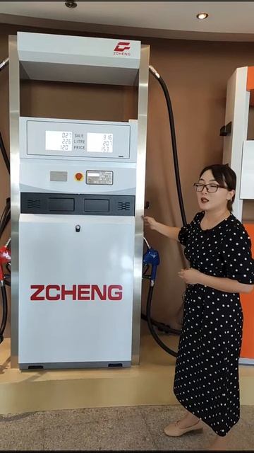 specializes in the field of various fuel dispenser, LPG dispenser and parts of gas station смотреть онлайн