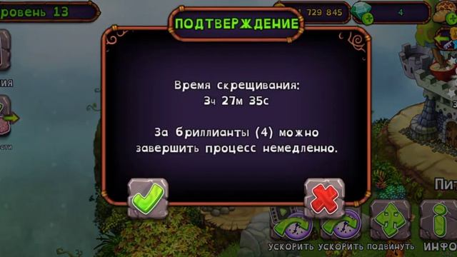 @GG_MEMS msm смотреть онлайн