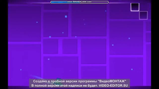 Я прошёл этот гребаный уровень!!! Geometry Dash (Часть 2) смотреть онлайн