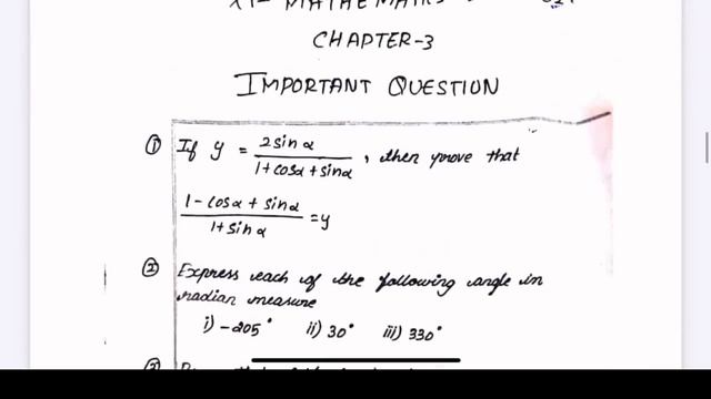 11th Maths Top 7 Important 5 Marks 2024 | 11th Maths Public Important Questions 2024 | 50+ Marks смотреть онлайн