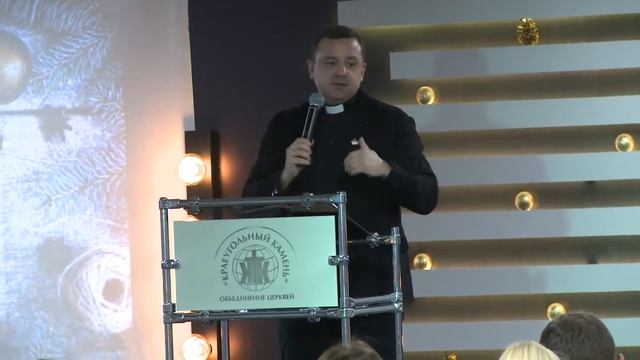 СПАСЕНИЕ И ИСЦЕЛЕНИЕ/ПАВЕЛ СТРЕЛЬНИКОВ смотреть онлайн