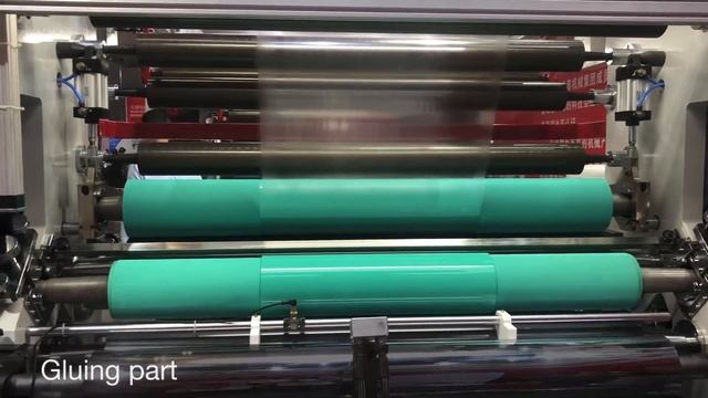 Solventless laminating machine solvent free laminator soft packaging line смотреть онлайн