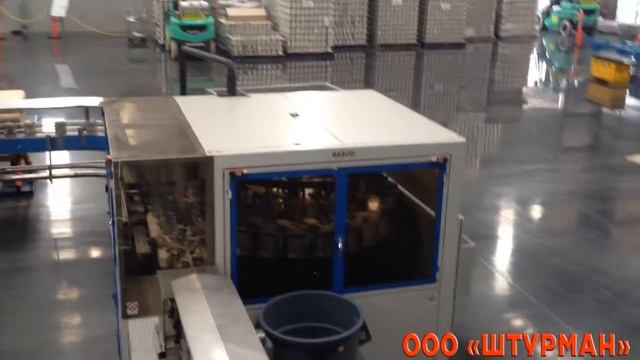 Монтаж линии для корпуса банок компании SHIN I в Австралии смотреть онлайн