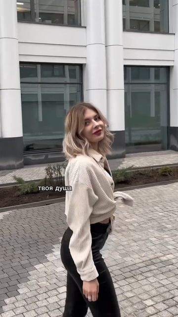 Мой блог вдохновляет на саморазвитие и счастье. Жду тебя в подписках #мотивация #саморазвитие смотреть онлайн