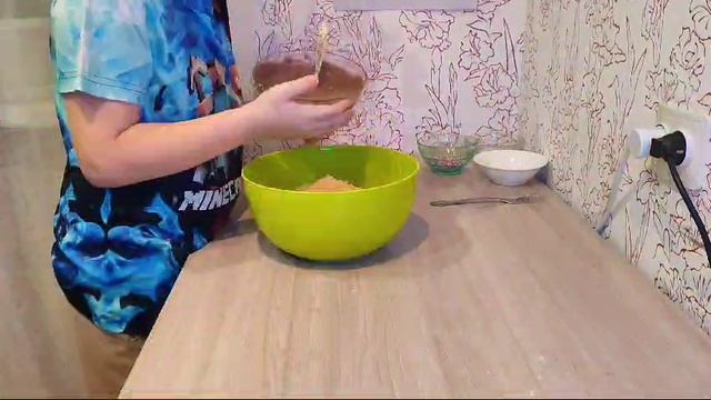 Пирожное картошка