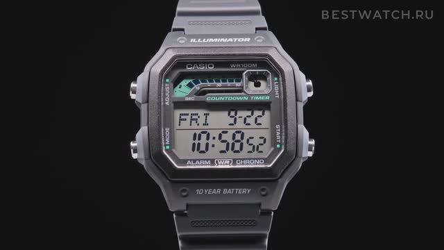 Многофункциональные Casio Digital WS-1600H-8A