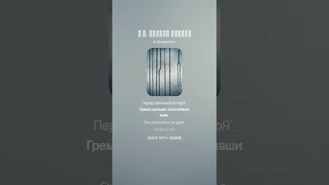 Н.М. Языков ЭЛЕГИЯ смотреть онлайн