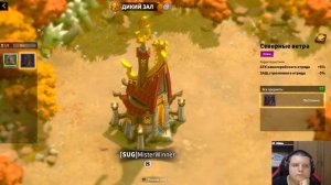 Call of Dragons (заказ 5 часов)