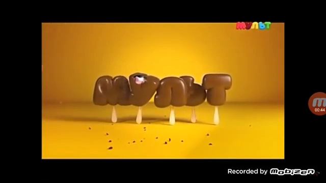 заставка телеканал мульт 2015 2016 16 марта смотреть онлайн