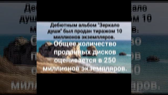 #пугачева #ссср #россия #москва #кипр #израиль #зеркало #душа #2023 #1977 смотреть онлайн