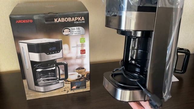 Відеоогляд із MOYO - Кавоварка Ardesto FCM-D3100
