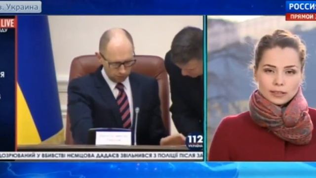 Арсений Яценюк: Транш МВФ Не Может Быть Использован На Социальные Нужды смотреть онлайн