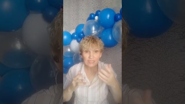 "Как достичь результата в саморазвитии" смотреть онлайн
