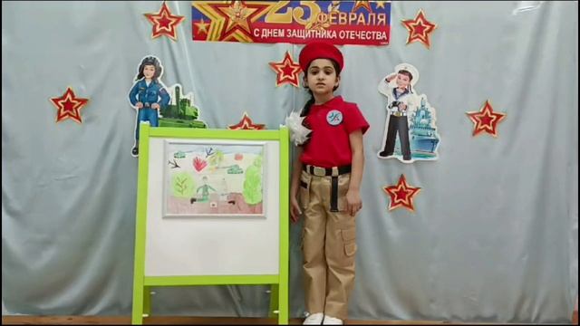 МБДОУ № 9 г. Ростов-на-Дону районный этап городского конкурса, номинация Мой военный рисунок. смотреть онлайн