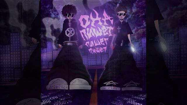 Звериные Хроники