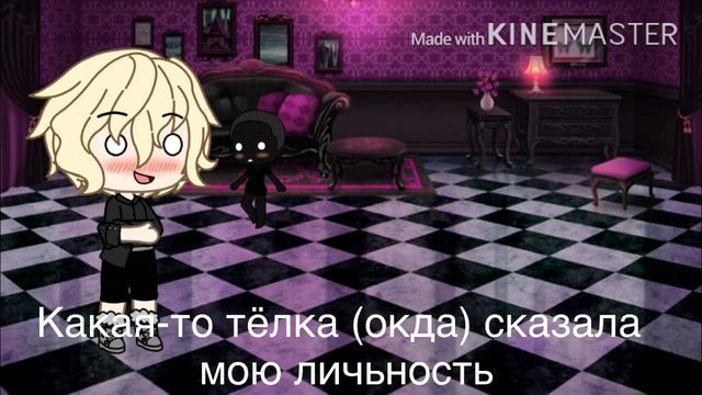 Я попала в мир леди баг и супер кот смотреть онлайн
