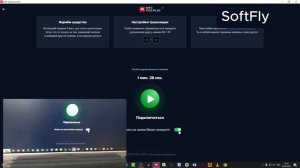 Облачный гейминг МТС как запустить игры Steam