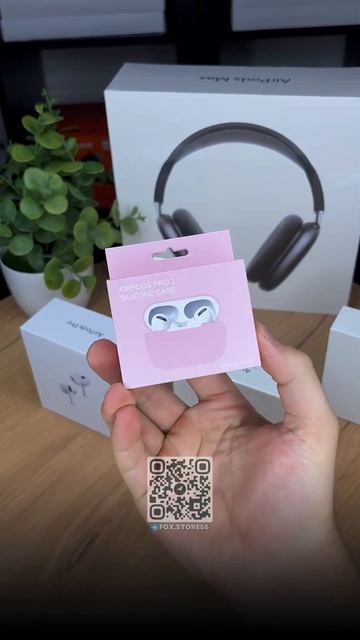 Силиконовый кейс в подарок?! смотреть онлайн