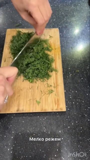Соленый лосось 🐟 Salted salmon (description below) Join me in telegram https://t.me/aaam_ma смотреть онлайн
