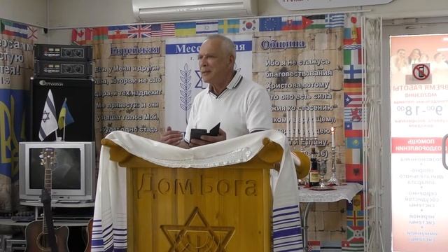 Держи Крест в центре брат Валерий смотреть онлайн