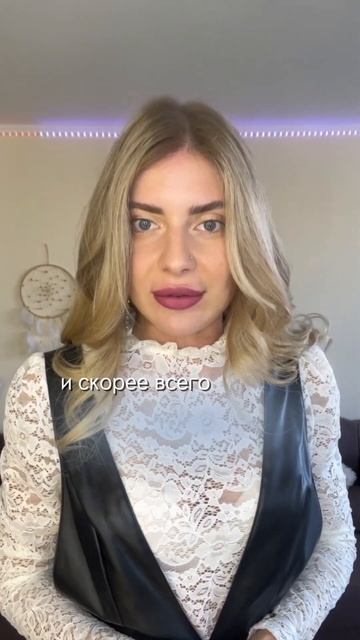 А ты пишешь парню первая? #психология #отношения смотреть онлайн