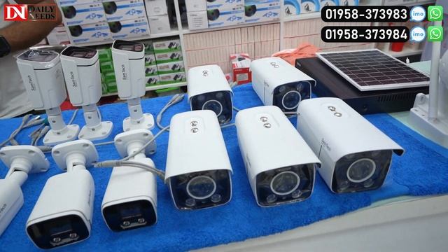 কারেন্ট ছাড়াই চলবে এখন CCTV ক্যামেরা || CCTV Camera || CC Camera Price In Bangladesh 2023 смотреть онлайн
