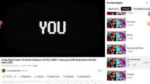 Лучшие песни fnf 2 чать | FRIDAY NIGHT FUNKIN