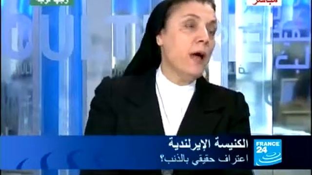 الكنيسة الايرلندية وفضيحة التحرش الجنسي بأطفال смотреть онлайн