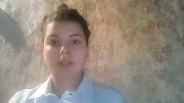 Глазкова Алена 11 "А" смотреть онлайн