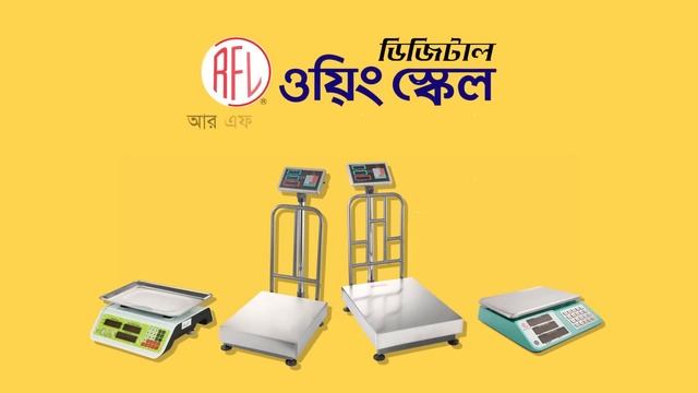 RFL Weighing Scale | TVC смотреть онлайн