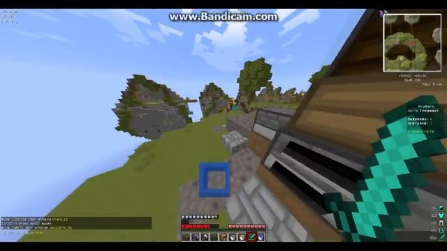 Мясорубка! SkyWars #2 смотреть онлайн