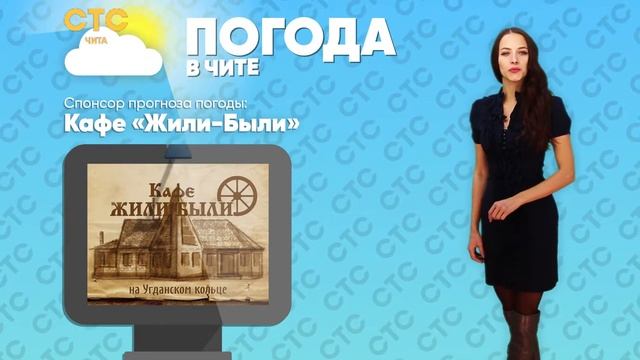 Погода на 8 ноября смотреть онлайн